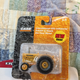 Illustration for article titled Colossal Die-Cast Collection - Box 57 - Are We There Yet?